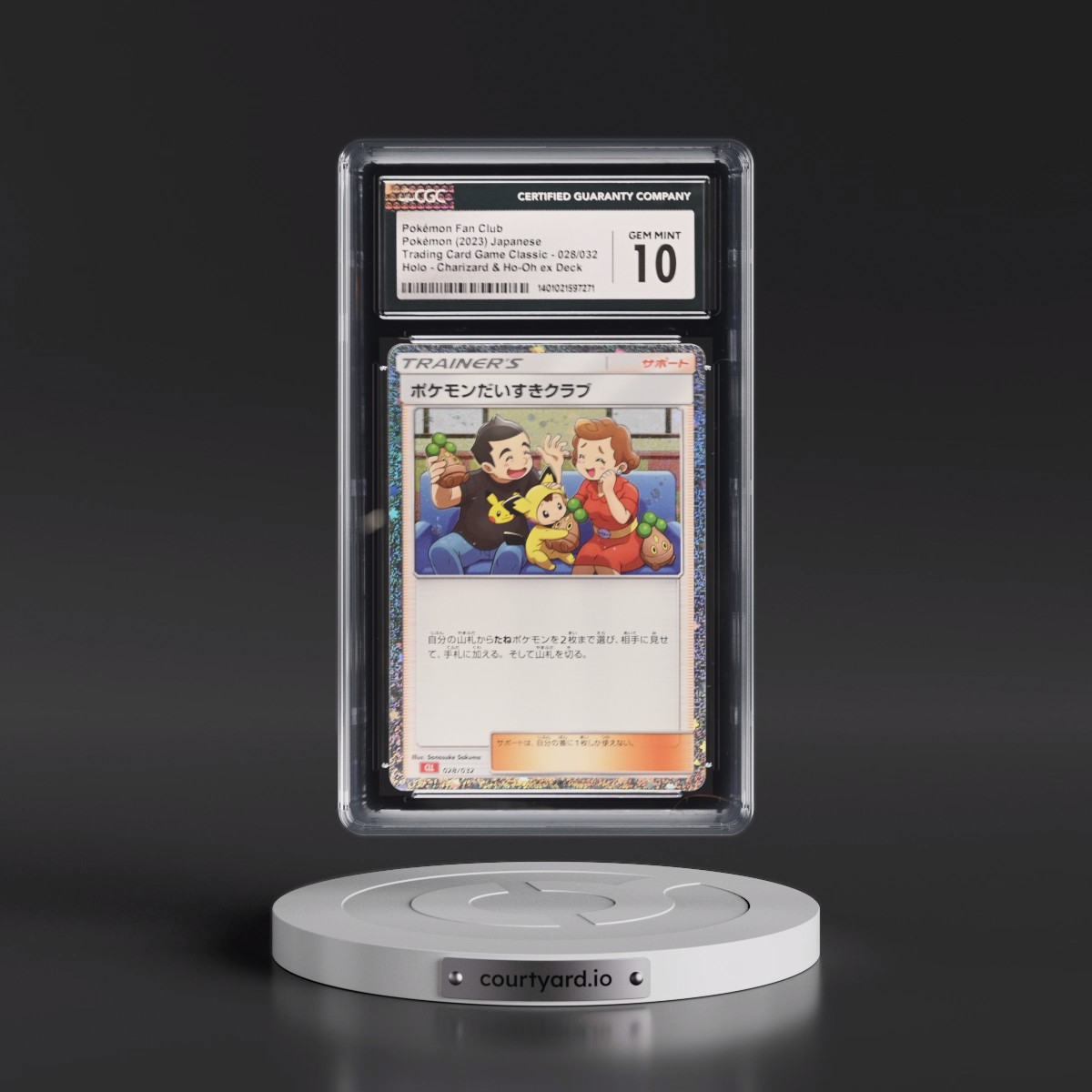 2023 Trading Card Game Classic - CLF, CLL, CLK #028/032 Pokémon Fan Club - Charizard & Ho-Oh ex Deck - CLL Holo (CGC 10 GEM MINT)