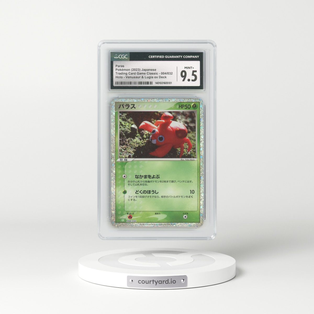 2023 Trading Card Game Classic - CLF, CLL, CLK #004/032 Paras - Holo Venusaur & Lugia ex Deck - CLF (CGC 9.5 MINT+)