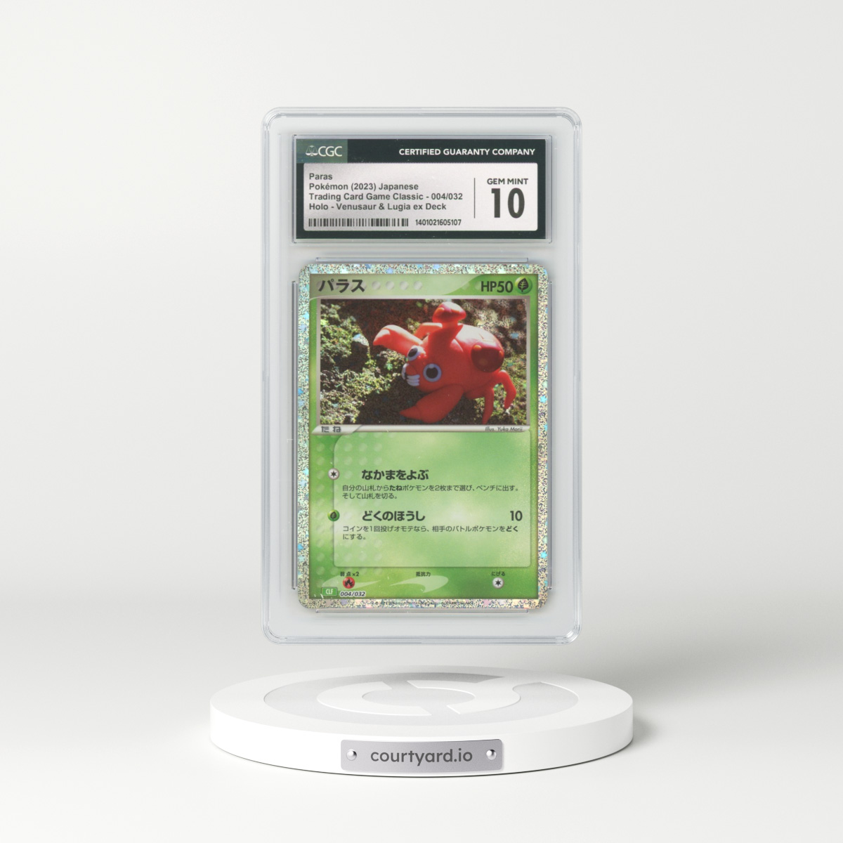 2023 Trading Card Game Classic - CLF, CLL, CLK #004/032 Paras - Holo Venusaur & Lugia ex Deck - CLF (CGC 10 GEM MINT)