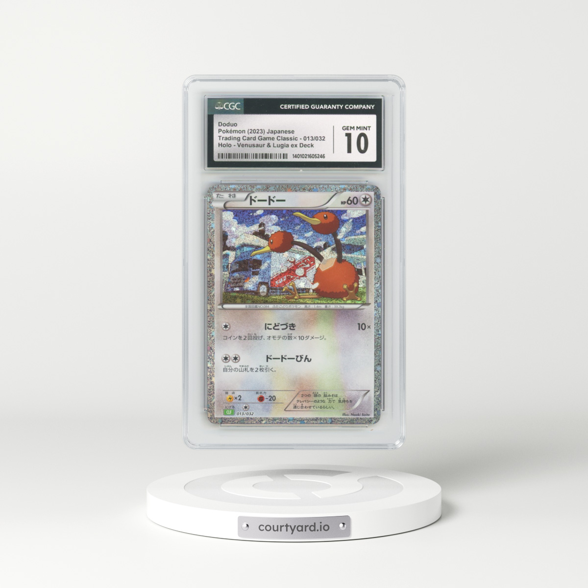 2023 Trading Card Game Classic - CLF, CLL, CLK #013/032 Doduo - Holo Venusaur & Lugia ex Deck - CLF (CGC 10 GEM MINT)