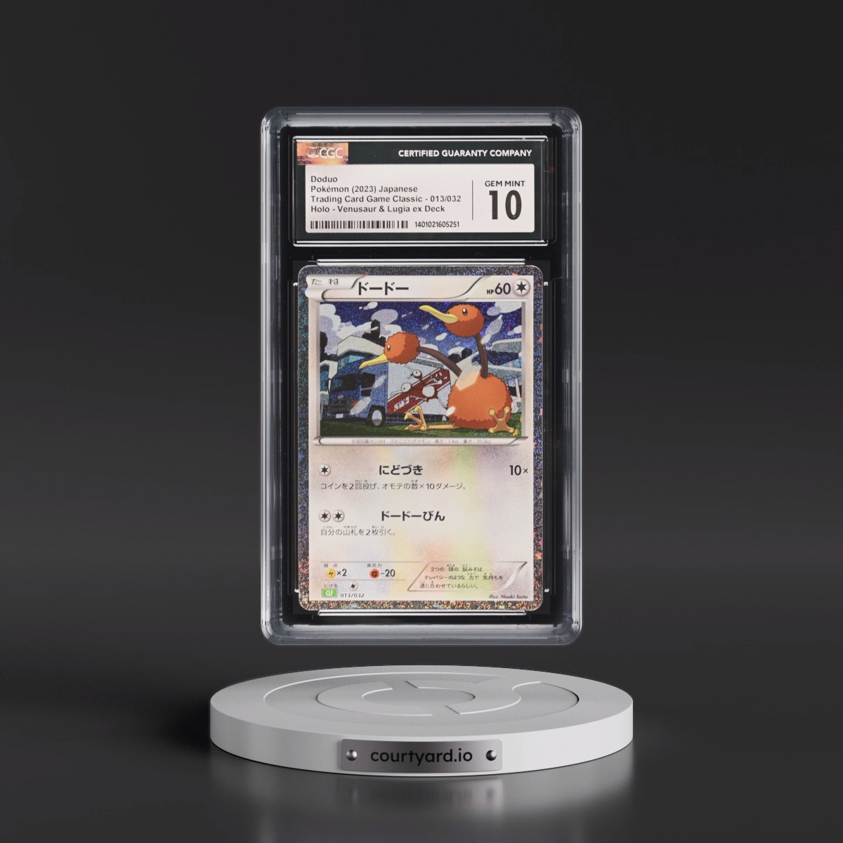 2023 Trading Card Game Classic - CLF, CLL, CLK #013/032 Doduo - Venusaur &amp; Lugia ex Deck - CLF Holo (CGC 10 GEM MINT)