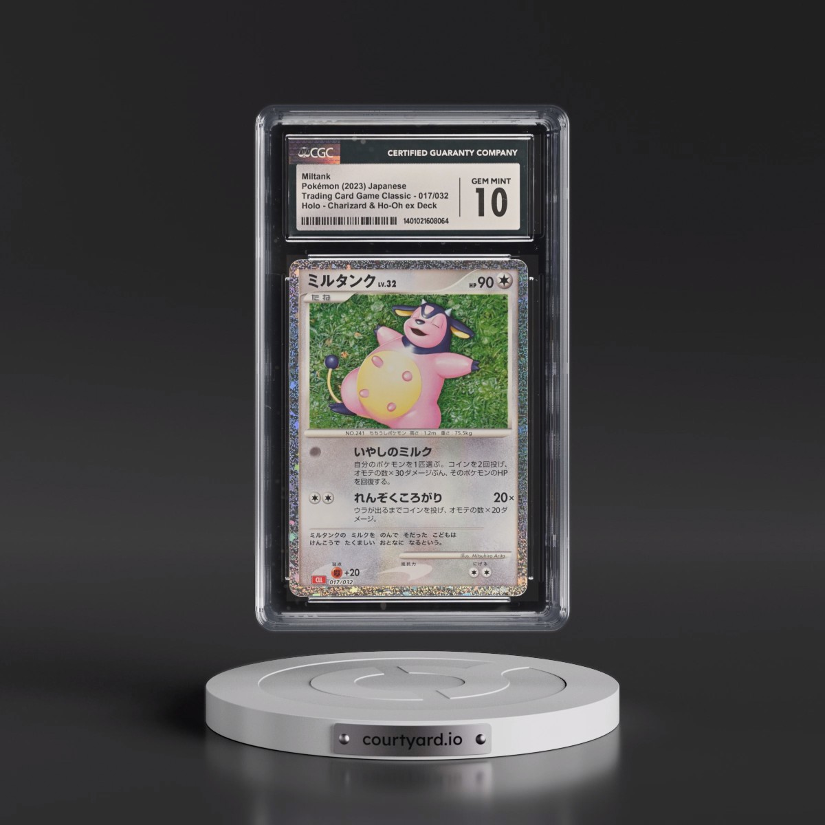 2023 Trading Card Game Classic - CLF, CLL, CLK #017/032 Miltank - Charizard & Ho-Oh ex Deck - CLL Holo (CGC 10 GEM MINT)