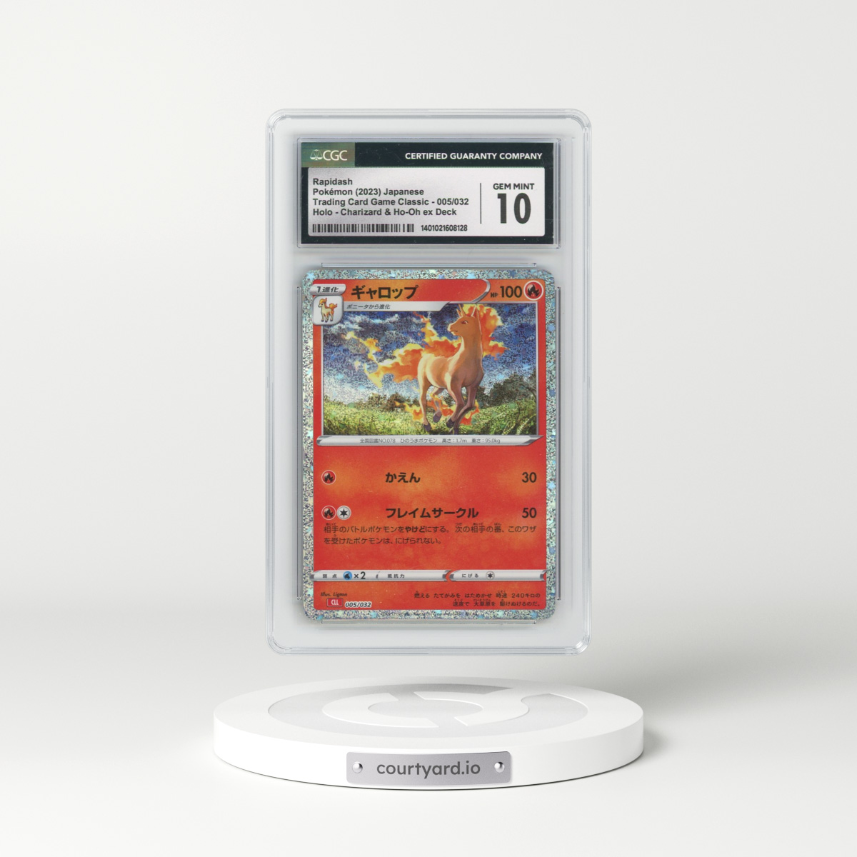 2023 Trading Card Game Classic - CLF, CLL, CLK #005/032 Rapidash - Charizard & Ho-Oh ex Deck - CLL Holo (CGC 10 GEM MINT)