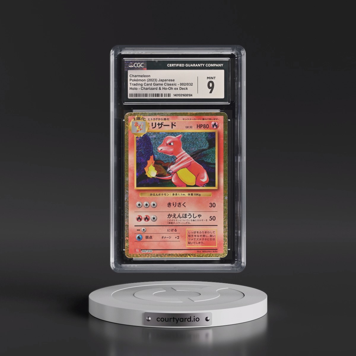 2023 Trading Card Game Classic - CLF, CLL, CLK #002/032 Charmeleon - Charizard &amp; Ho-Oh ex Deck - CLL Holo (CGC 9 MINT)