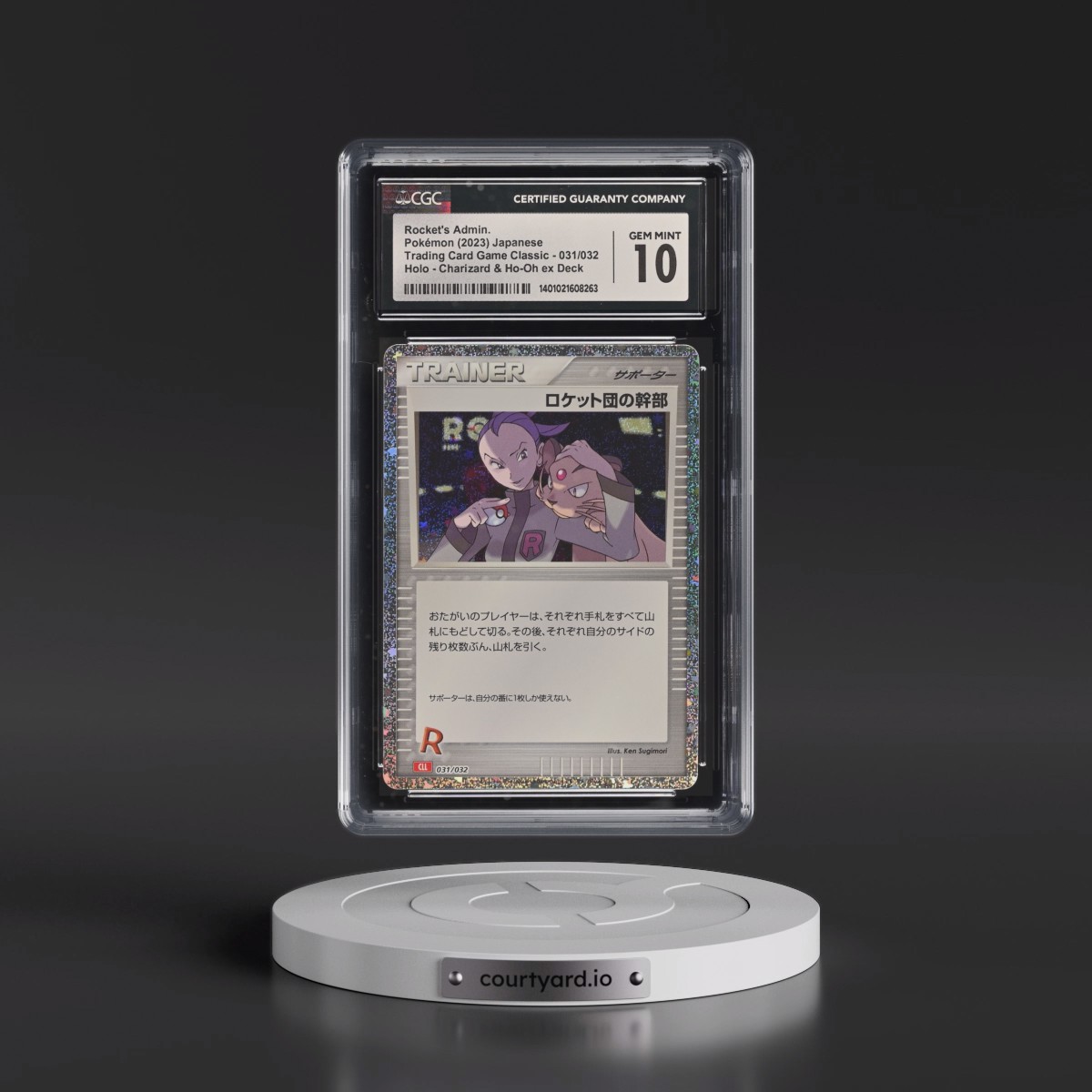 2023 Trading Card Game Classic - CLF, CLL, CLK #031/032 Rocket's Admin. - Charizard &amp; Ho-Oh ex Deck - CLL Holo (CGC 10 GEM MINT)