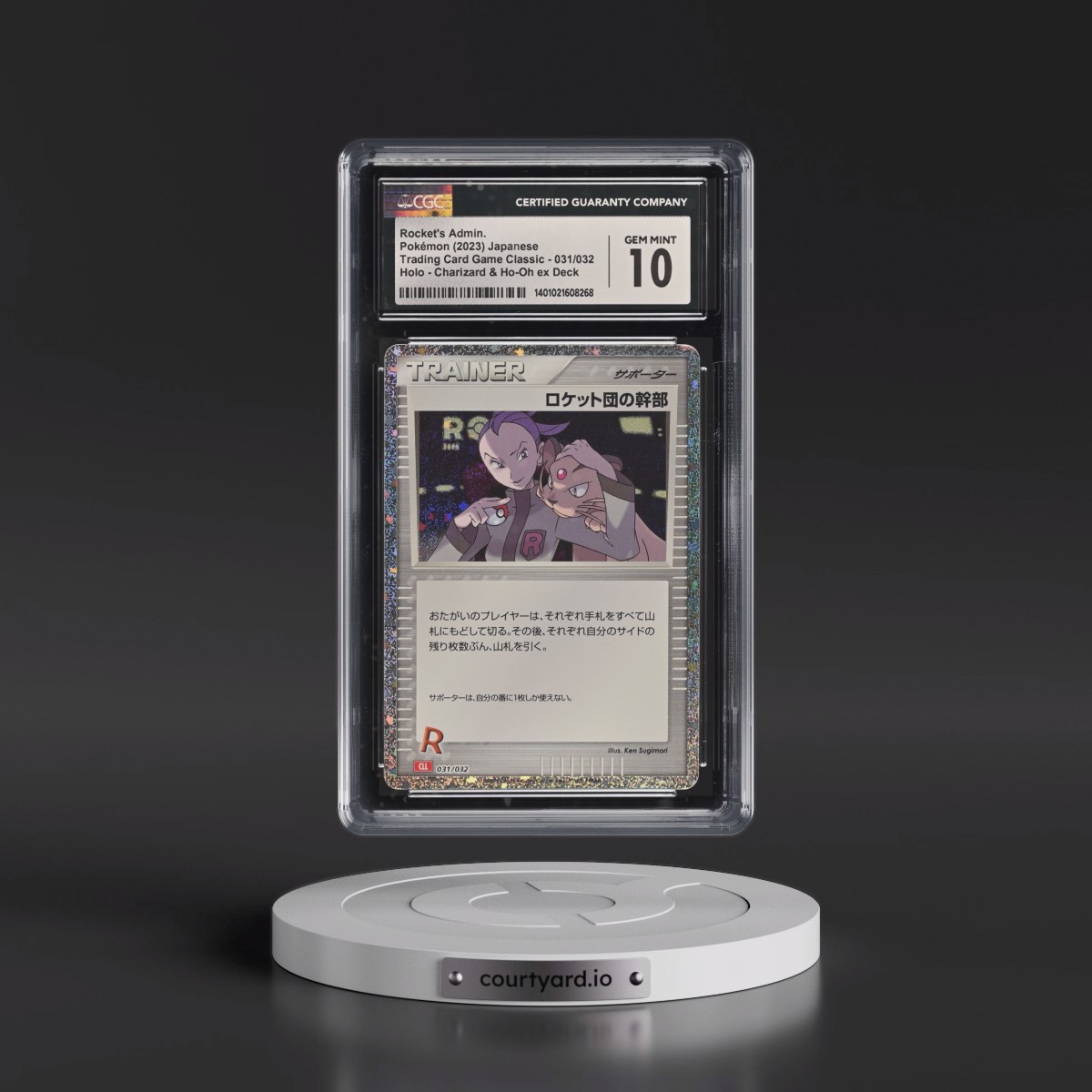 2023 Trading Card Game Classic - CLF, CLL, CLK #031/032 Rocket's Admin. - Charizard &amp; Ho-Oh ex Deck - CLL Holo (CGC 10 GEM MINT)