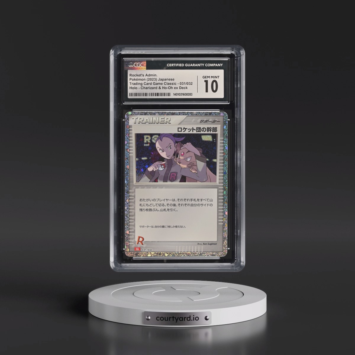 2023 Trading Card Game Classic - CLF, CLL, CLK #031/032 Rocket's Admin. - Charizard &amp; Ho-Oh ex Deck - CLL Holo (CGC 10 GEM MINT)