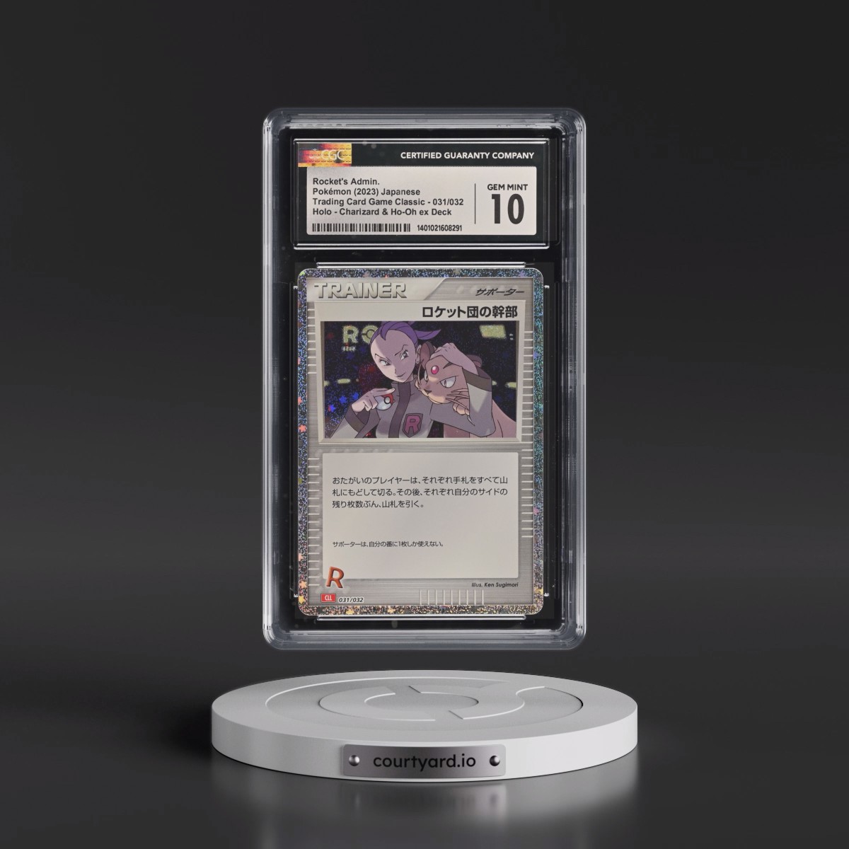 2023 Trading Card Game Classic - CLF, CLL, CLK #031/032 Rocket's Admin. - Charizard &amp; Ho-Oh ex Deck - CLL Holo (CGC 10 GEM MINT)