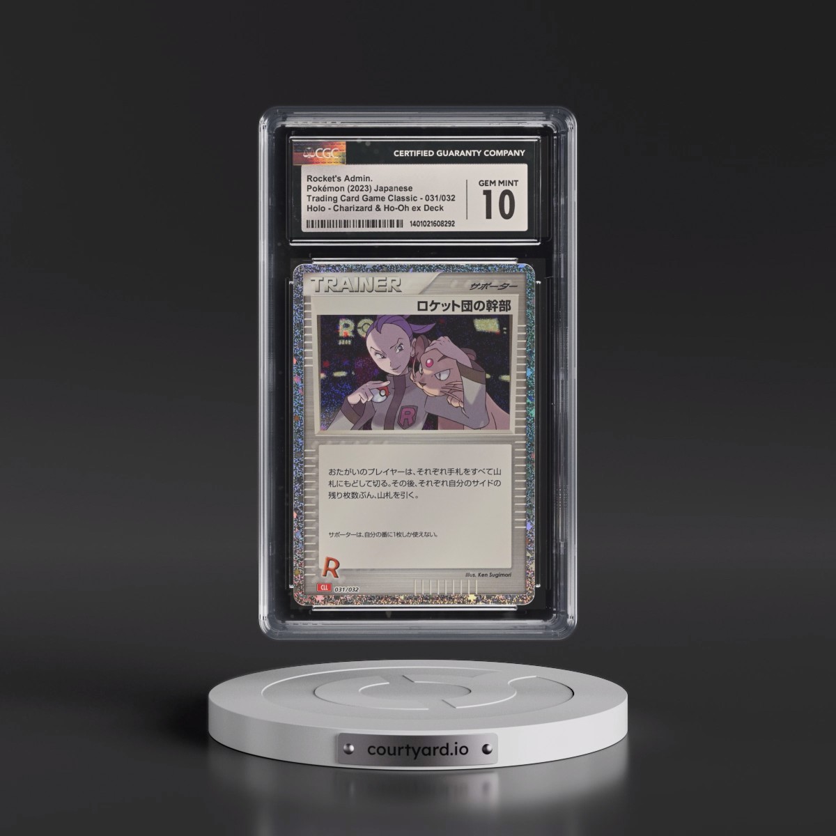 2023 Trading Card Game Classic - CLF, CLL, CLK #031/032 Rocket's Admin. - Charizard &amp; Ho-Oh ex Deck - CLL Holo (CGC 10 GEM MINT)