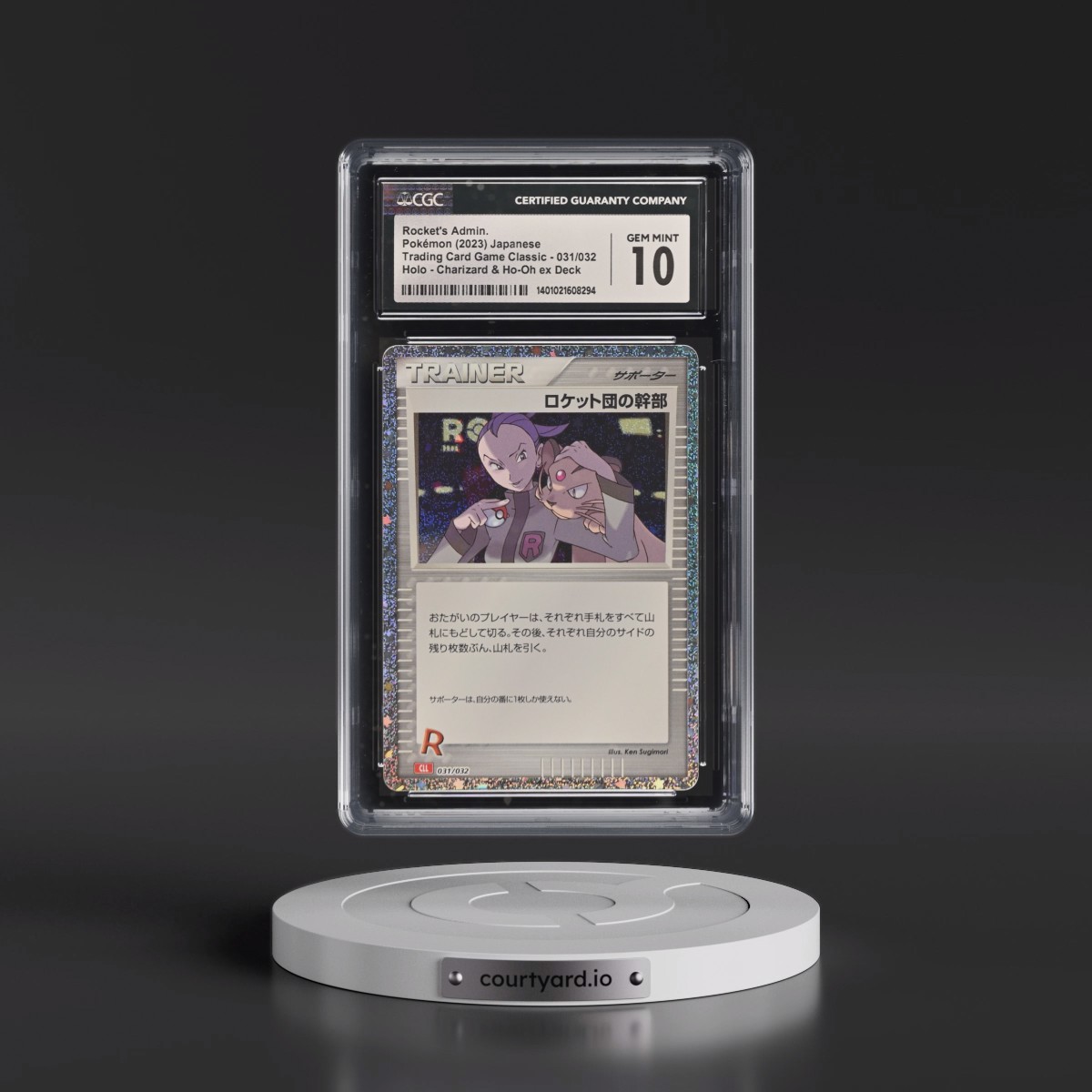 2023 Trading Card Game Classic - CLF, CLL, CLK #031/032 Rocket's Admin. - Charizard &amp; Ho-Oh ex Deck - CLL Holo (CGC 10 GEM MINT)