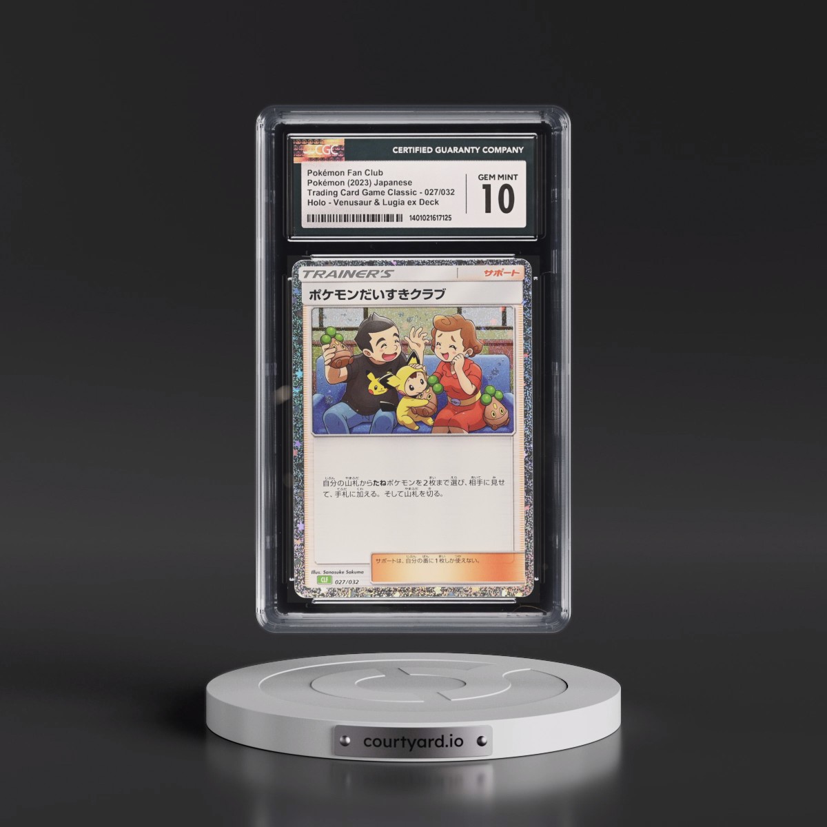 2023 Trading Card Game Classic - CLF, CLL, CLK #027/032 Pokémon Fan Club - Venusaur & Lugia ex Deck - CLF Holo (CGC 10 GEM MINT)