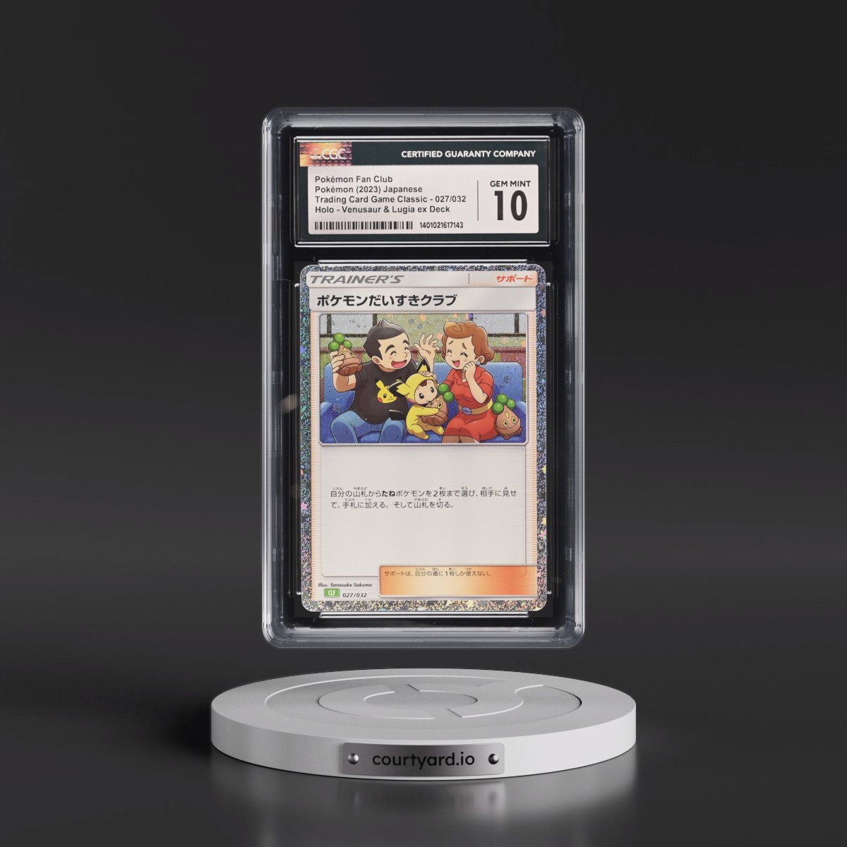 2023 Trading Card Game Classic - CLF, CLL, CLK #027/032 Pokémon Fan Club - Venusaur & Lugia ex Deck - CLF Holo (CGC 10 GEM MINT)