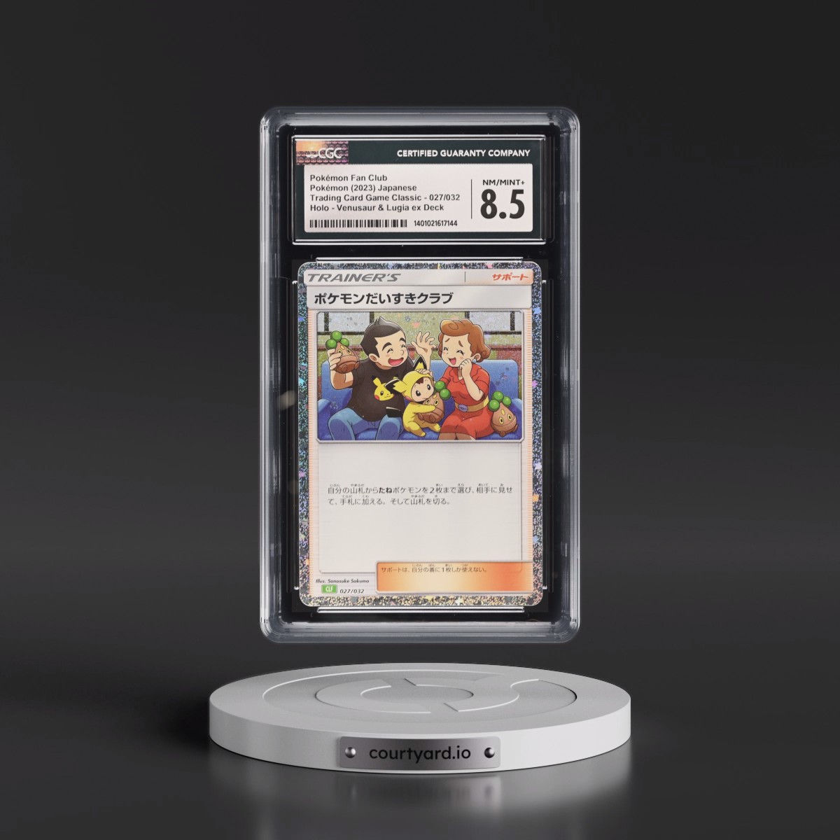 2023 Trading Card Game Classic - CLF, CLL, CLK #027/032 Pokémon Fan Club - Venusaur & Lugia ex Deck - CLF Holo (CGC 8.5 NM-MT+)