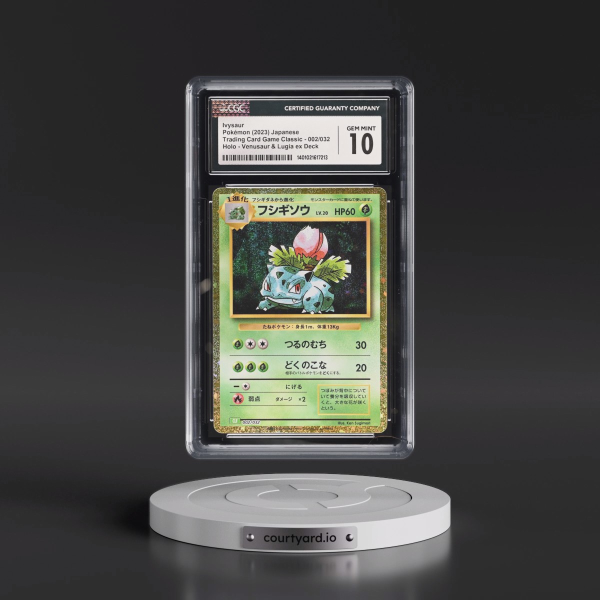 2023 Trading Card Game Classic - CLF, CLL, CLK #002/032 Ivysaur - Venusaur & Lugia ex Deck - CLF Holo (CGC 10 GEM MINT)