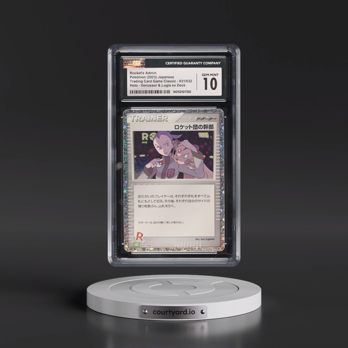 2023 Trading Card Game Classic - CLF, CLL, CLK #031/032 Rocket's Admin. - Venusaur & Lugia ex Deck - CLF Holo (CGC 10 GEM MINT)