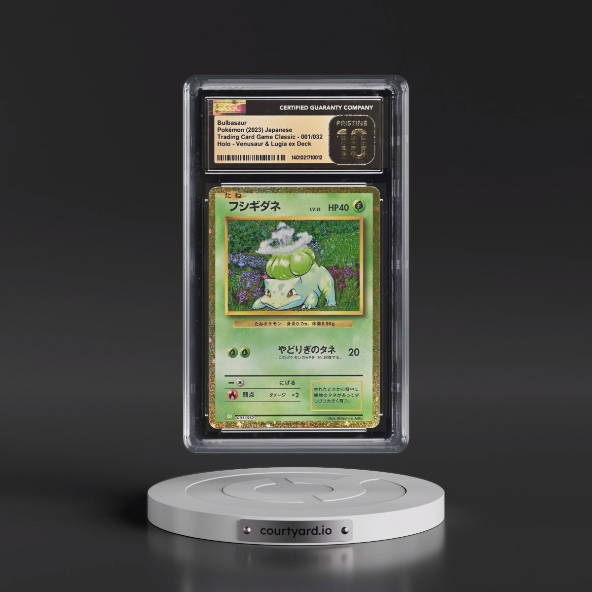 2023 Trading Card Game Classic - CLF, CLL, CLK #001/032 Bulbasaur - Venusaur & Lugia ex Deck - CLF Holo (CGC 10 PRISTINE)