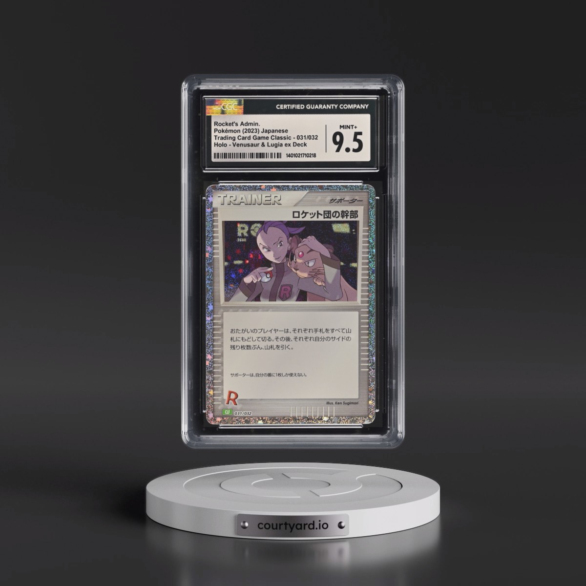 2023 Trading Card Game Classic - CLF, CLL, CLK #031/032 Rocket's Admin. - Venusaur & Lugia ex Deck - CLF Holo (CGC 9.5 MINT+)