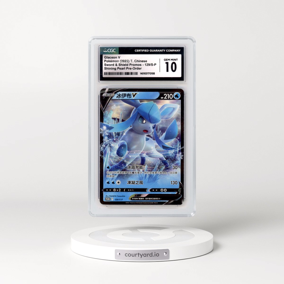 2020 Sword & Shield Promos - Traditional #129/S-P Glaceon V - Holo Shining Pearl Pre-Order (CGC 10 GEM MINT)