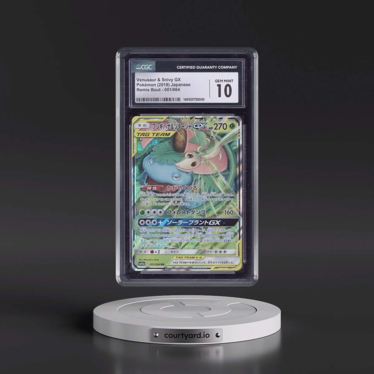 2019 Remix Bout #001/064 Venusaur & Snivy GX - Holo (CGC 10 GEM MINT)