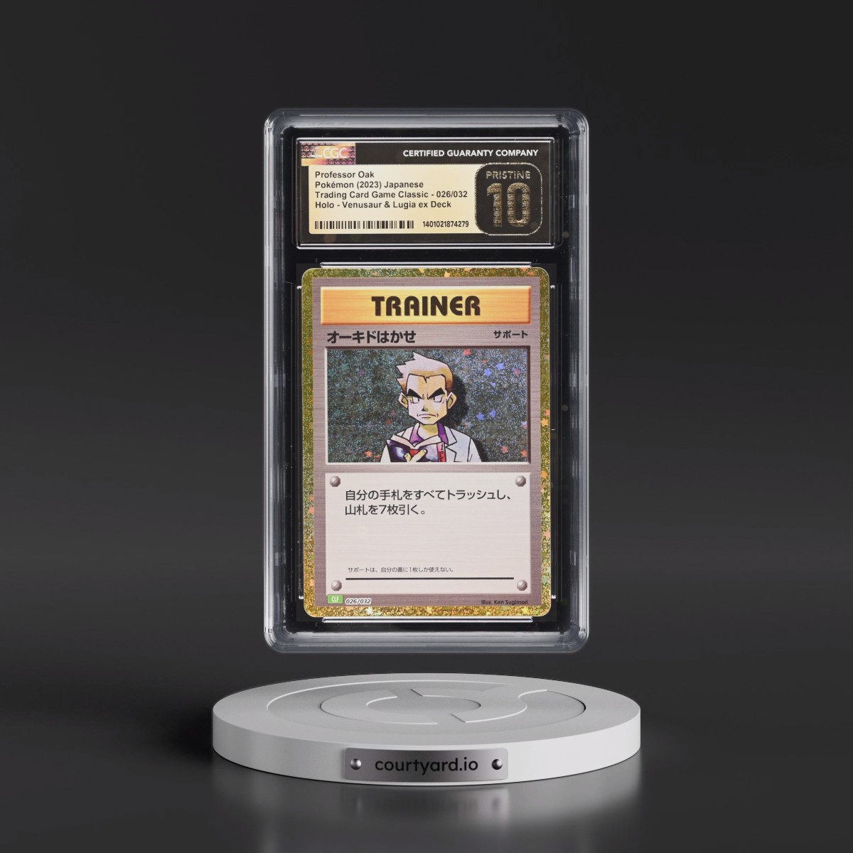 2023 Trading Card Game Classic - CLF, CLL, CLK #026/032 Professor Oak - Venusaur & Lugia ex Deck - CLF Holo (CGC 10 PRISTINE)