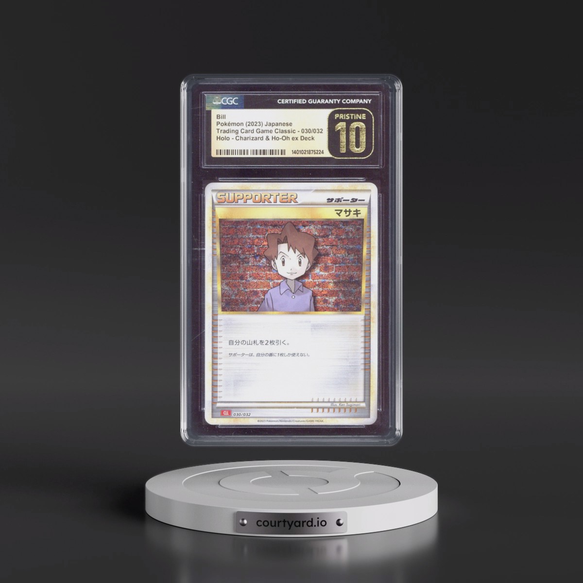 2023 Trading Card Game Classic - CLF, CLL, CLK #030/032 Bill - Charizard & Ho-Oh ex Deck - CLL Holo (CGC 10 PRISTINE)