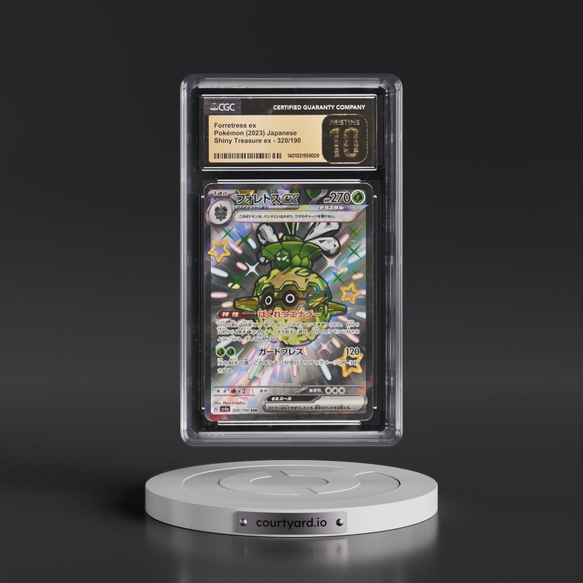 2023 Shiny Treasure ex #320/190 Forretress ex - Shiny Super Rare Holo (CGC 10 PRISTINE)