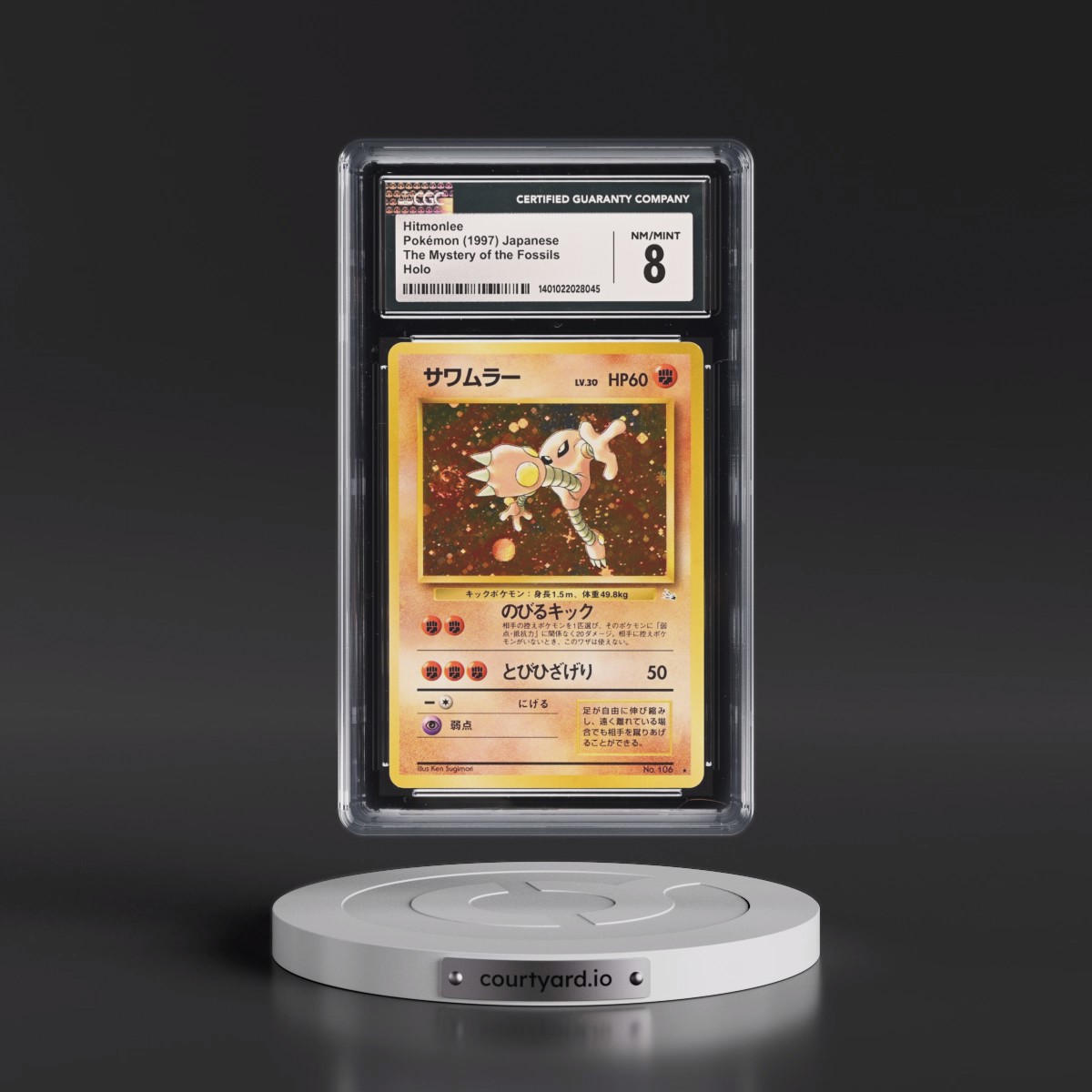 1997 The Mystery of the Fossils Hitmonlee - Holo CGC 8