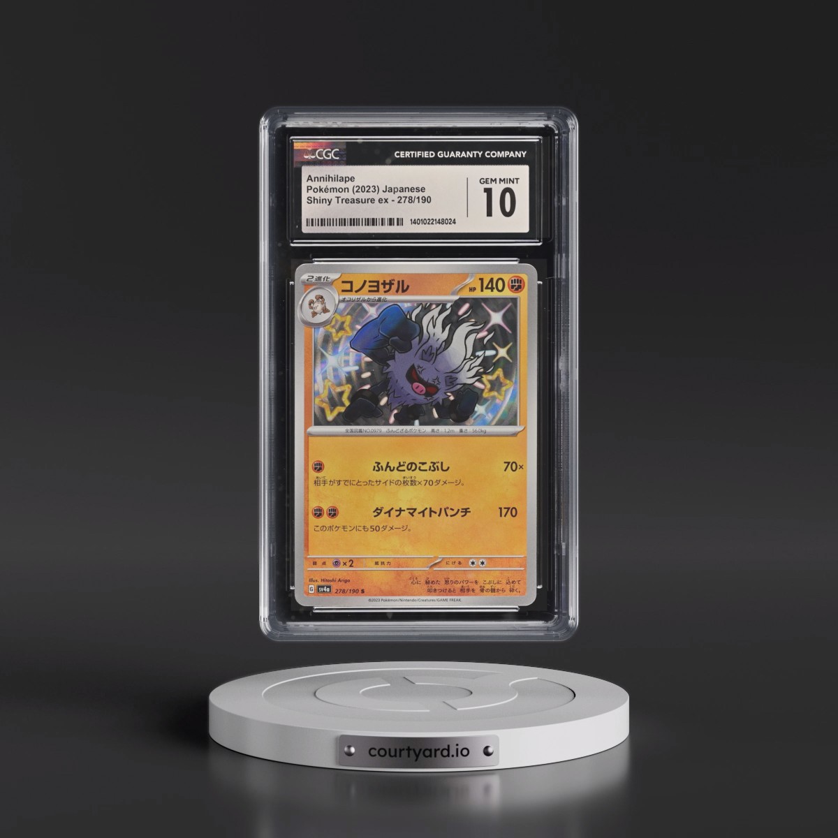 2023 Shiny Treasure ex #278/190 Annihilape - Shiny Rare Holo (CGC 10 GEM MINT)