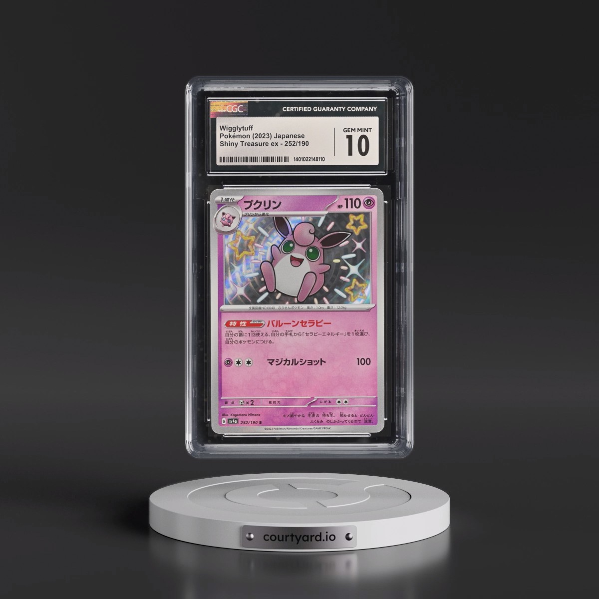 2023 Shiny Treasure ex #252/190 Wigglytuff - Shiny Rare Holo (CGC 10 GEM MINT)
