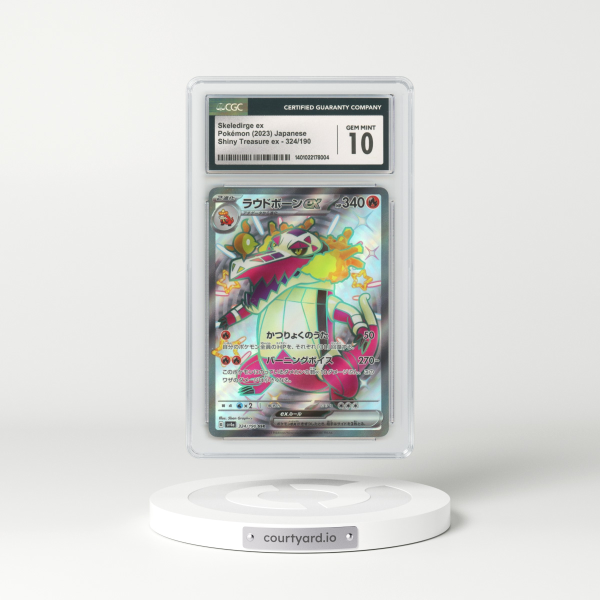False Japanese Shiny Treasure EX #324 Skeledirge EX - Full Art Holo (CGC 10 GEM MINT)