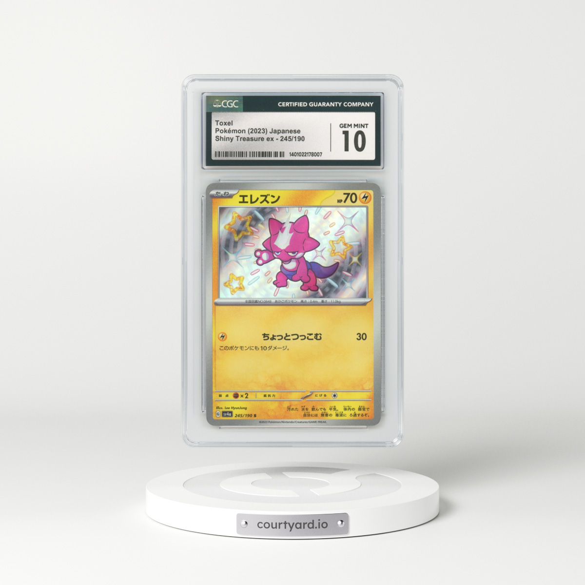 2023 Japanese Shiny Treasure EX #245 Toxel - Holo (CGC 10 GEM MINT)