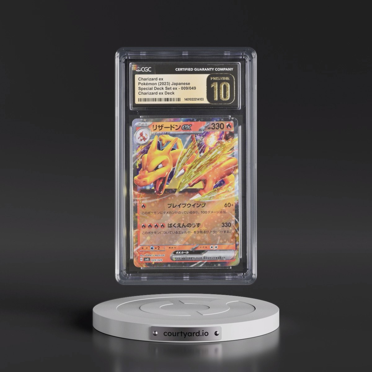 2023 Venusaur/Charizard/Blastoise Spec. Set ex #009/049 Charizard ex - Charizard ex Deck Holo (CGC 10 PRISTINE)