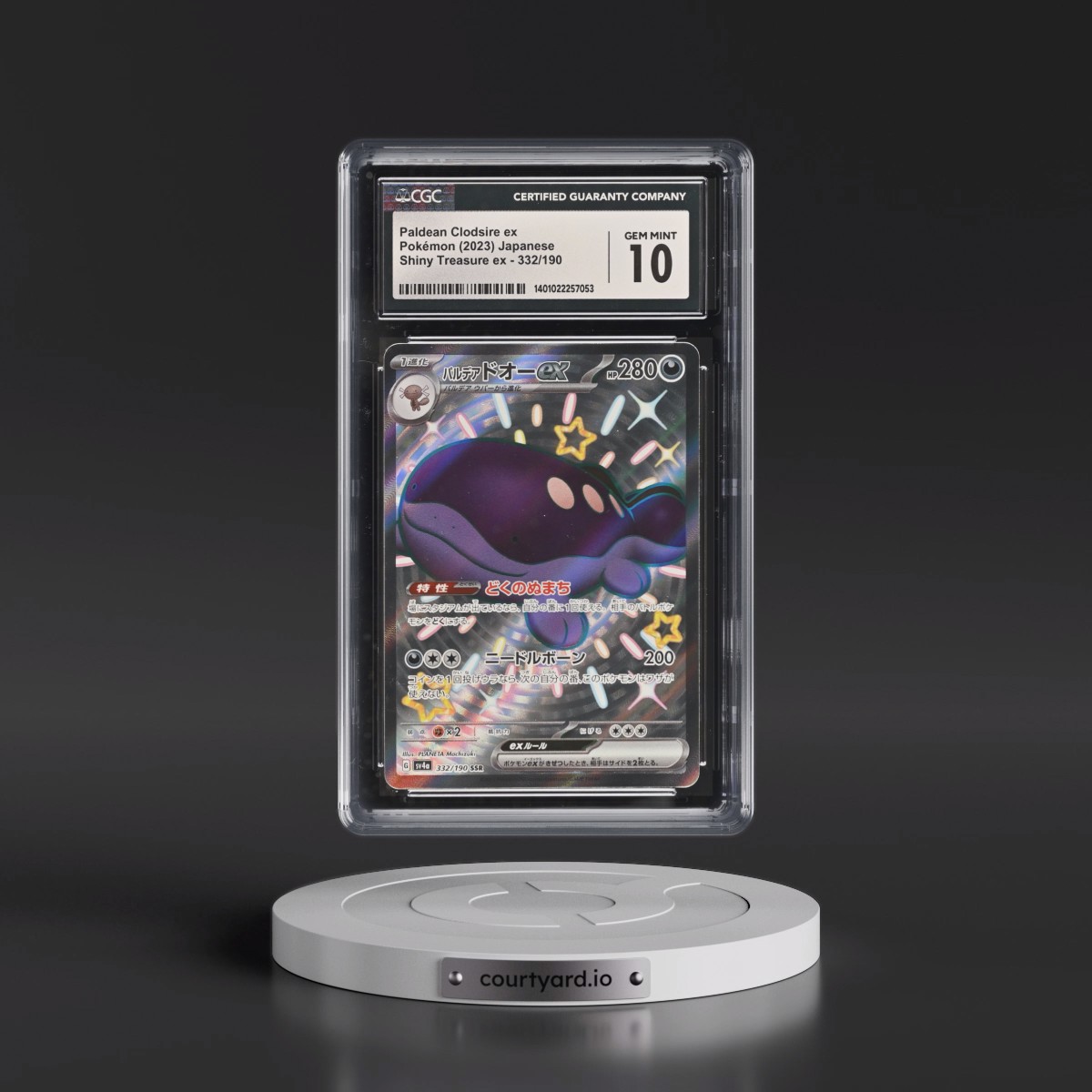 2023 Shiny Treasure ex #332/190 Paldean Clodsire ex - Shiny Super Rare Holo (CGC 10 GEM MINT)