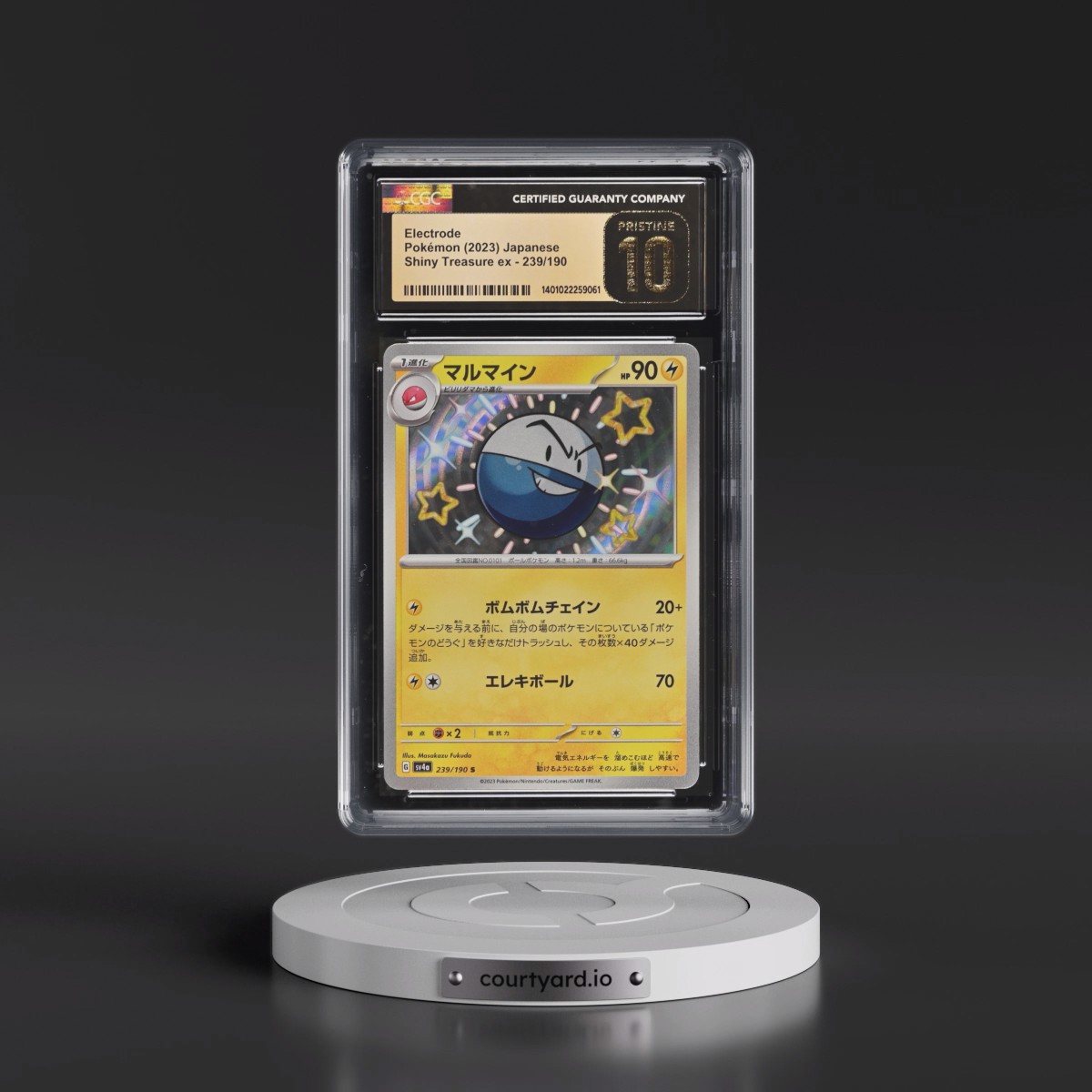 2023 Shiny Treasure ex #239/190 Electrode - Shiny Rare Holo (CGC 10 PRISTINE)