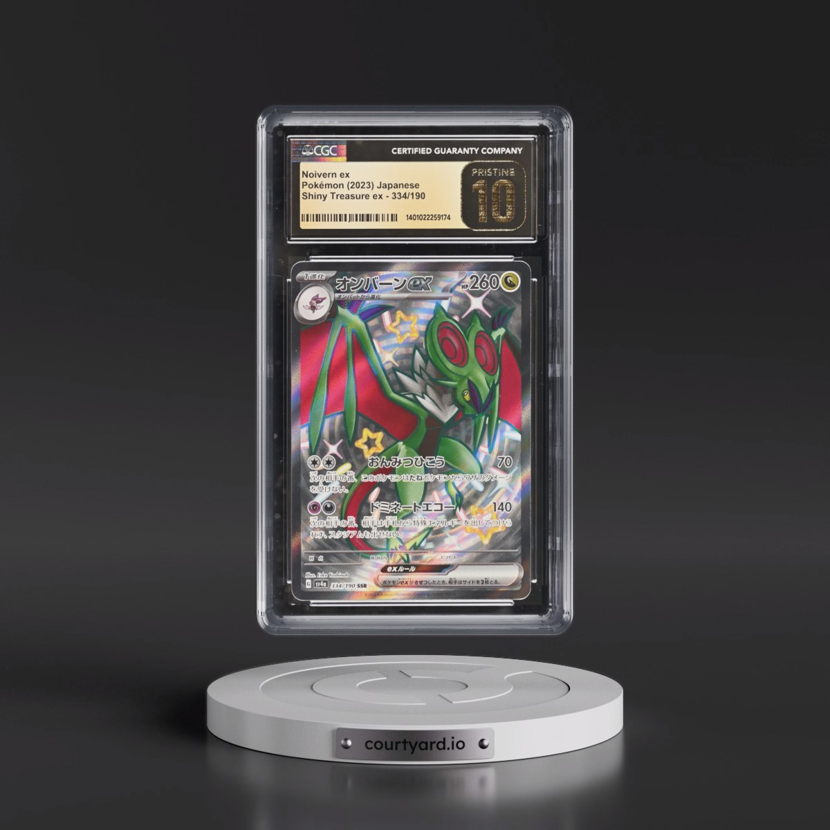 2023 Shiny Treasure ex Noivern ex - Shiny Super Rare Holo #334/190 CGC 10