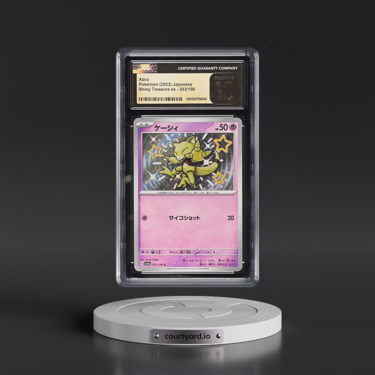 2023 Shiny Treasure ex #253/190 Abra - Shiny Rare Holo (CGC 10 PRISTINE)