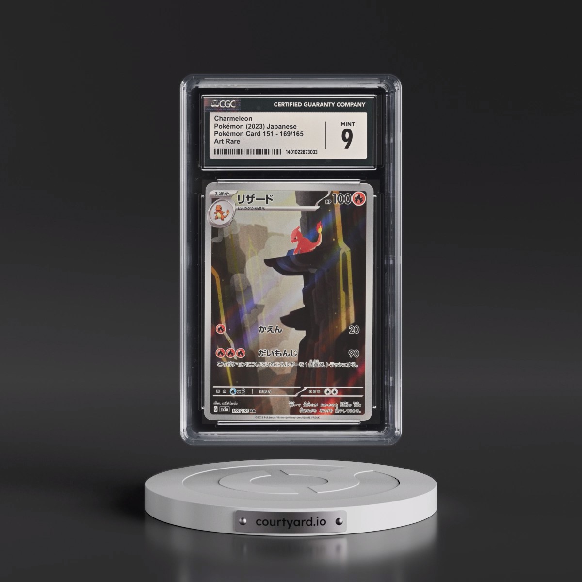 2023 Pokémon Card 151 #169/165 Charmeleon - Art Rare Holo (CGC 9 MINT)