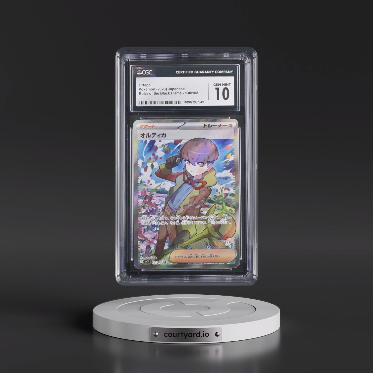 2023 Ruler of the Black Flame #130/108 Ortega - Super Rare Holo (CGC 10 GEM MINT)
