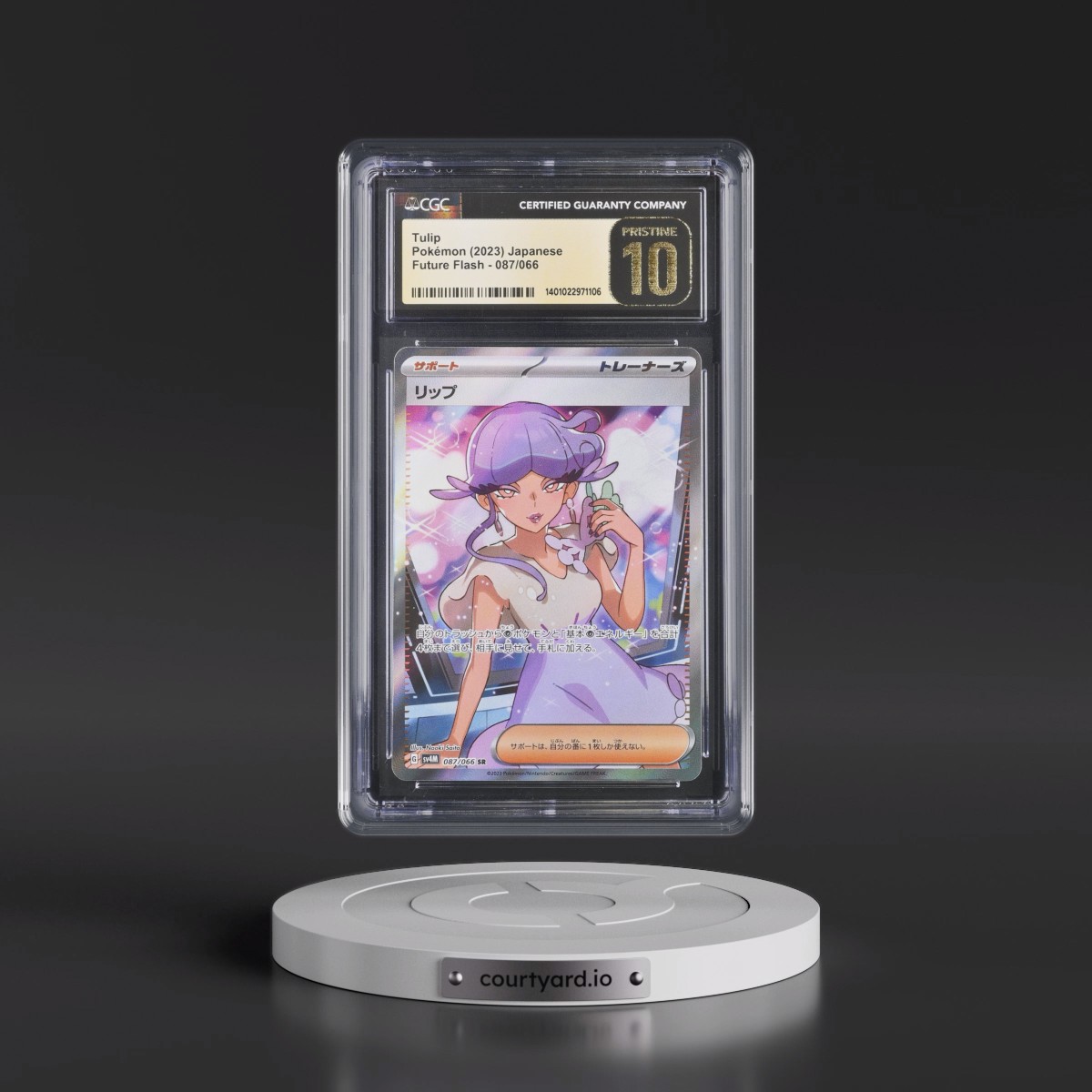 tulip pokemon card price - 244/182 - Paradox Rift - Full Art - Ultra Rare Ability  Stance When you play this Pokmon from your hand to evolve 1 of your Pokmon during your turn Tulip #92 Prices | Pokemon