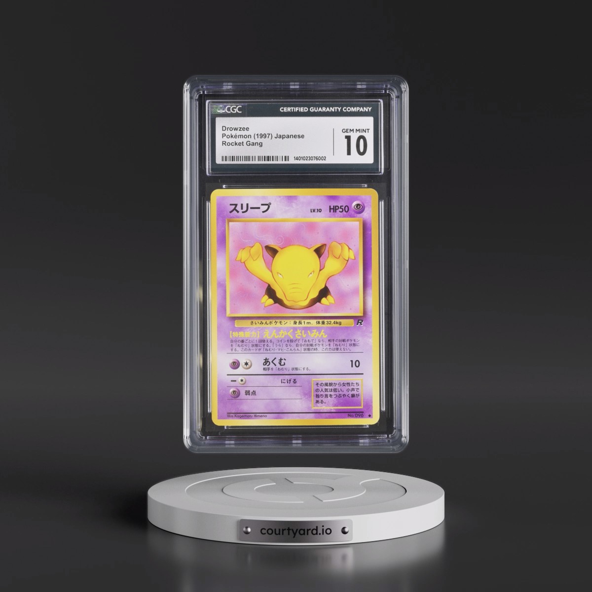 1997 Rocket Gang Drowzee CGC 10