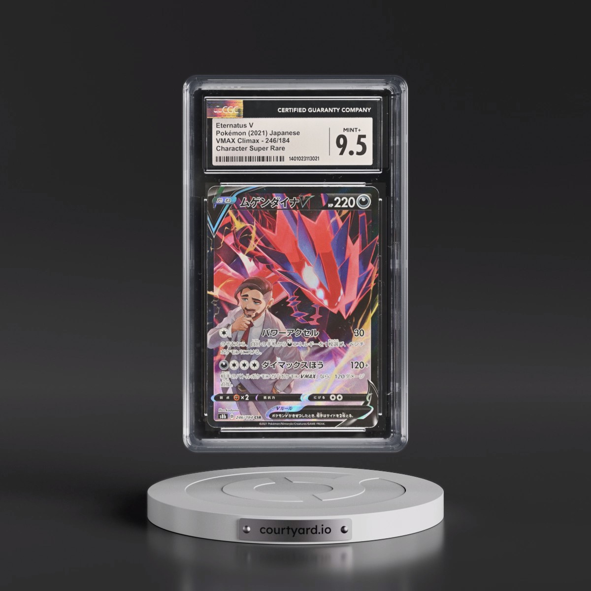 2021 VMAX Climax #246/184 Eternatus V - Character Super Rare Holo (CGC 9.5 MINT+)