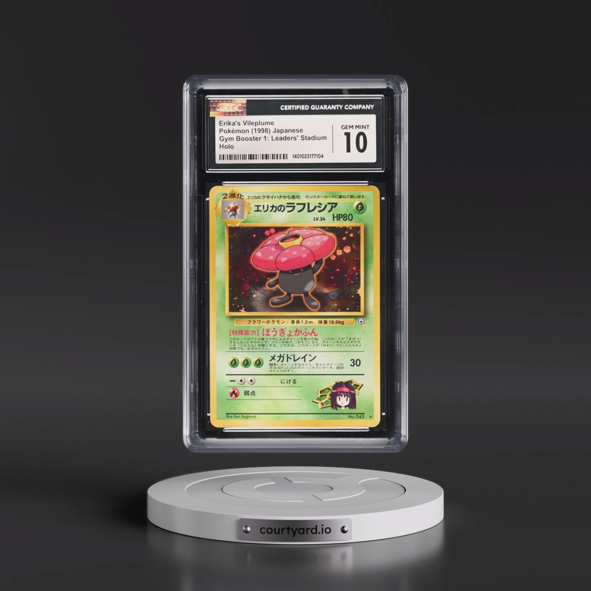 1998 Gym Booster 1: Leaders' Stadium Erika's Vileplume - Holo CGC 10