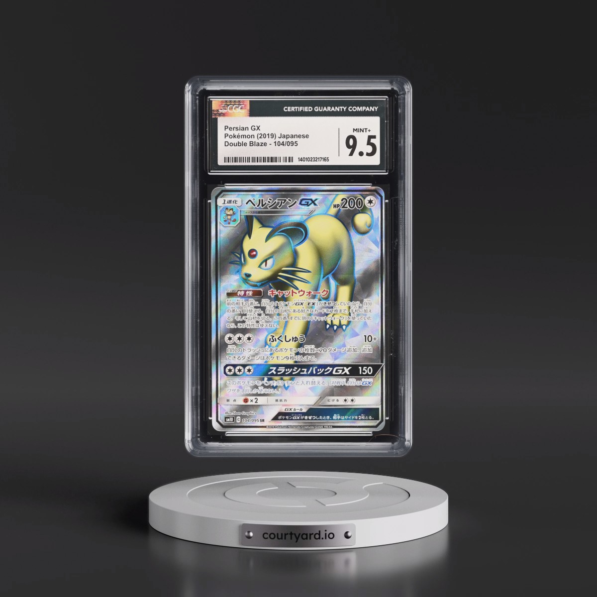 2019 Double Blaze #104/095 Persian GX - Super Rare Holo (CGC 9.5 MINT+)