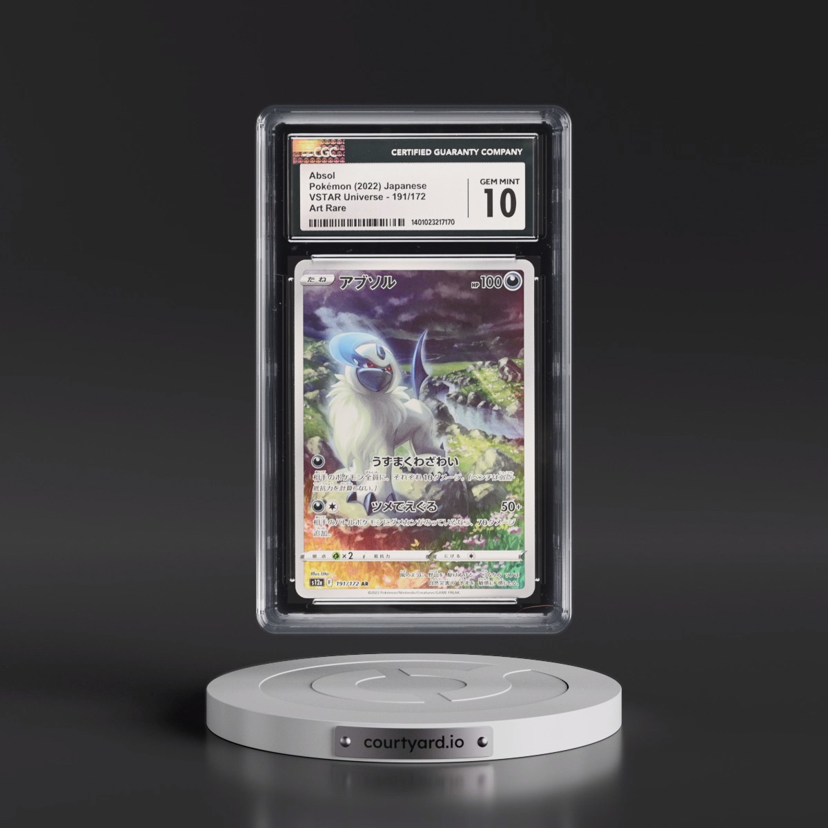 2022 VSTAR Universe #191/172 Absol - Art Rare Holo (CGC 10 GEM MINT)