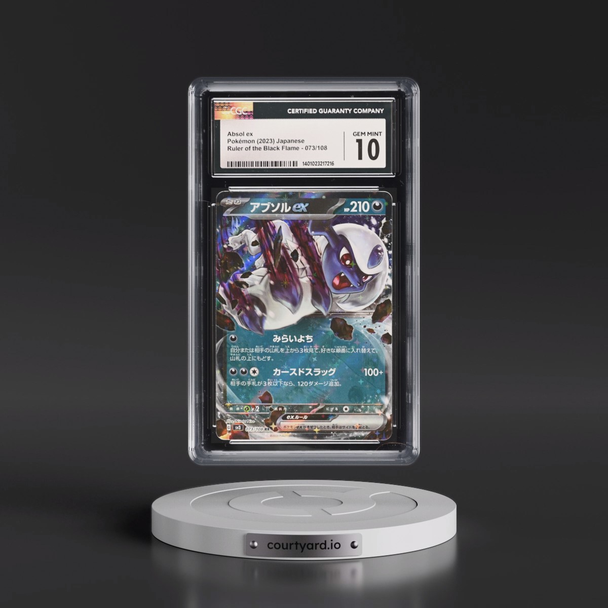 2023 Ruler of the Black Flame #073/108 Absol ex - Holo (CGC 10 GEM MINT)