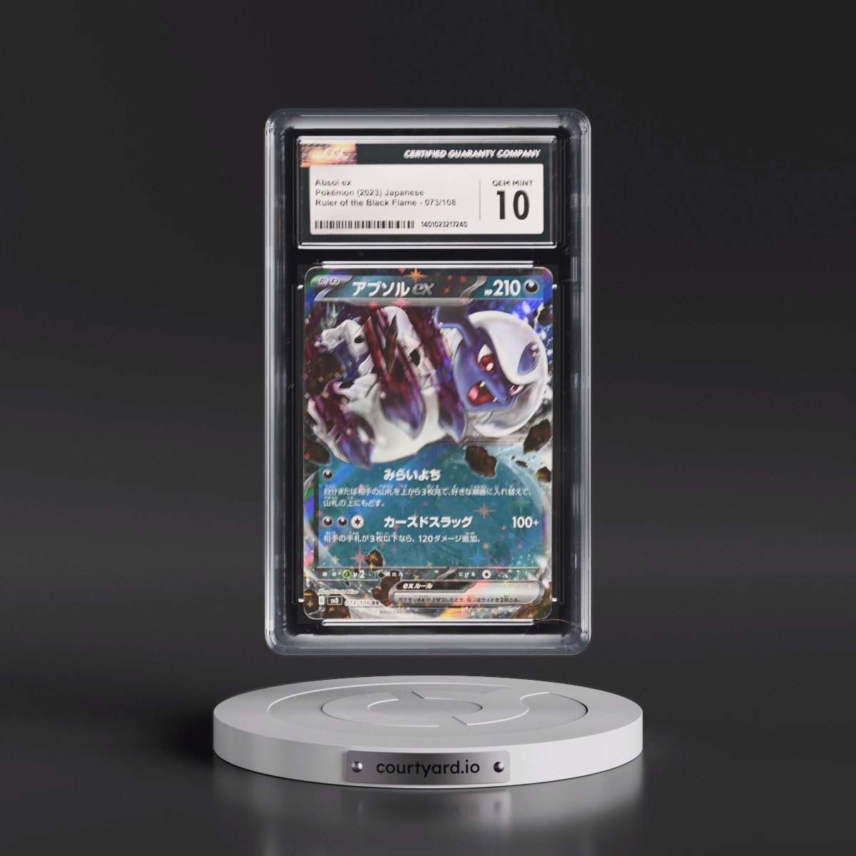 2023 Ruler of the Black Flame #073/108 Absol ex - Holo (CGC 10 GEM MINT)