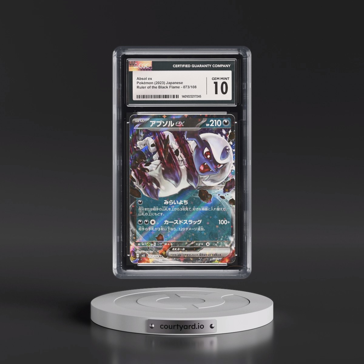 2023 Ruler of the Black Flame #073/108 Absol ex - Holo (CGC 10 GEM MINT)