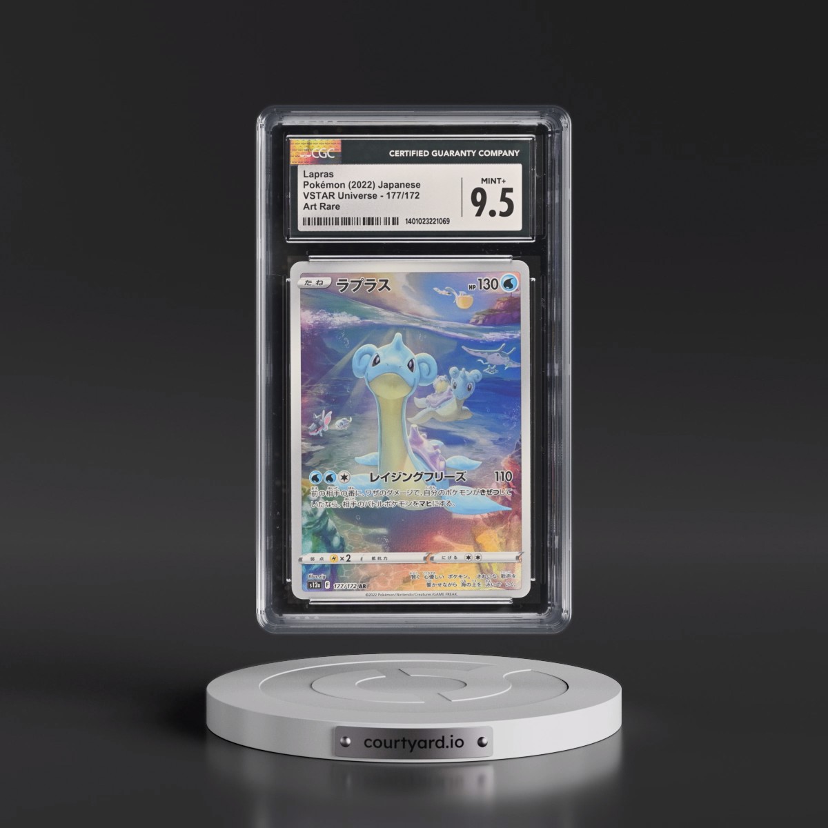 2022 VSTAR Universe #177/172 Lapras - Art Rare Holo (CGC 9.5 MINT+)