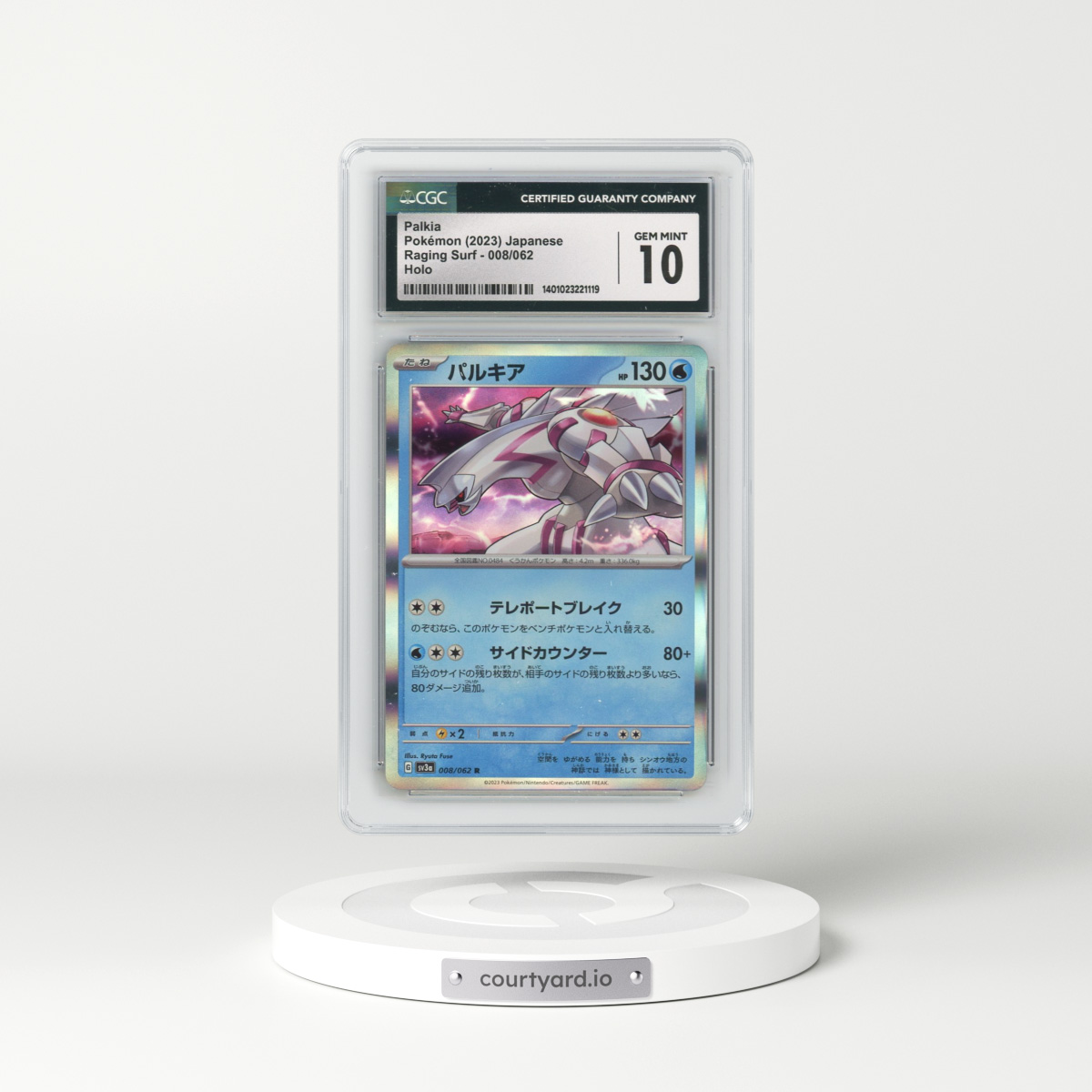 2023 Raging Surf #008/062 Palkia - Holo (CGC 10 GEM MINT)
