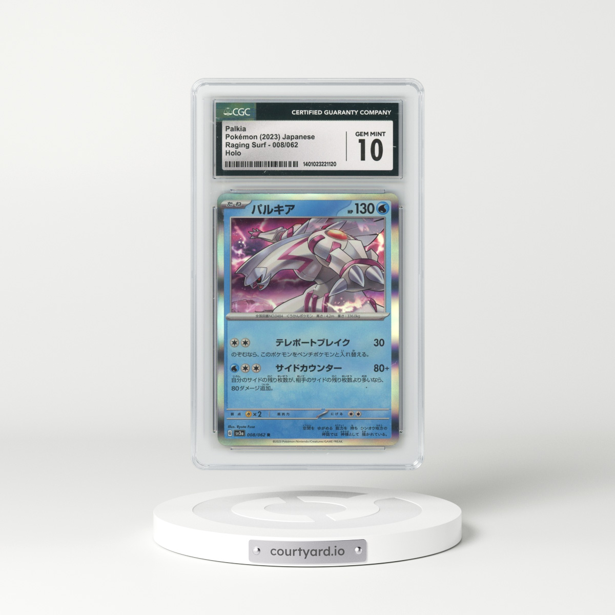 2023 Raging Surf #008/062 Palkia - Holo (CGC 10 GEM MINT)